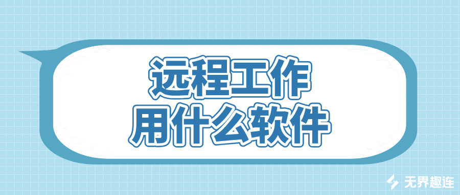 卡通小清新女孩小提琴音乐比赛公众号首图__2026-06-09+10_29_53