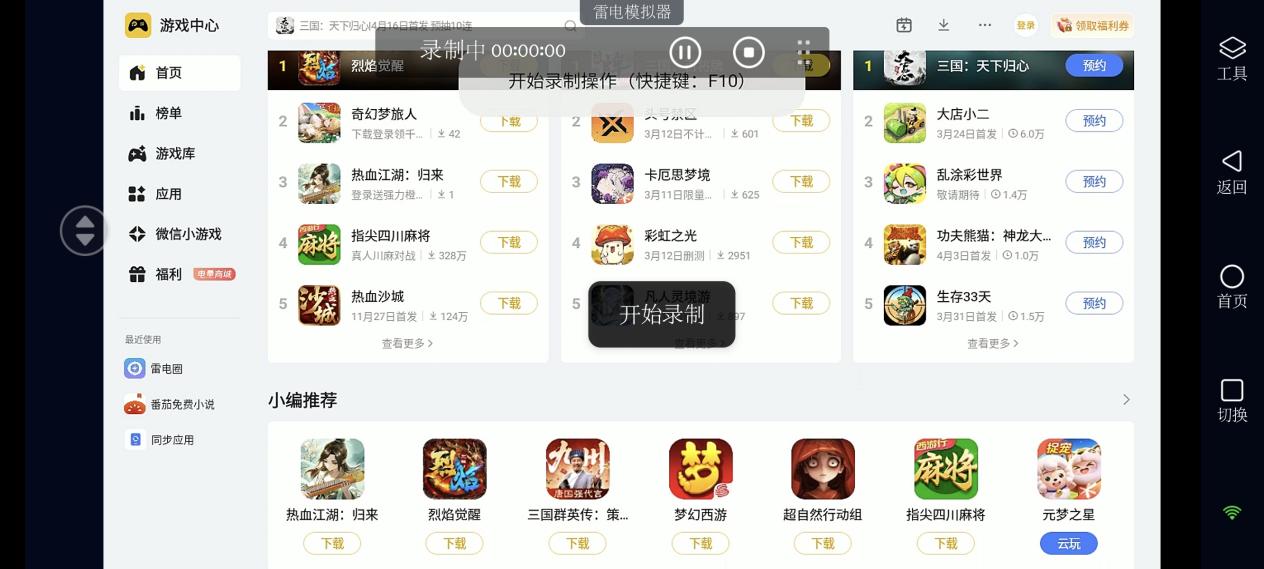 a966d9b58b9caa30b4b4a9e1f931f0a3