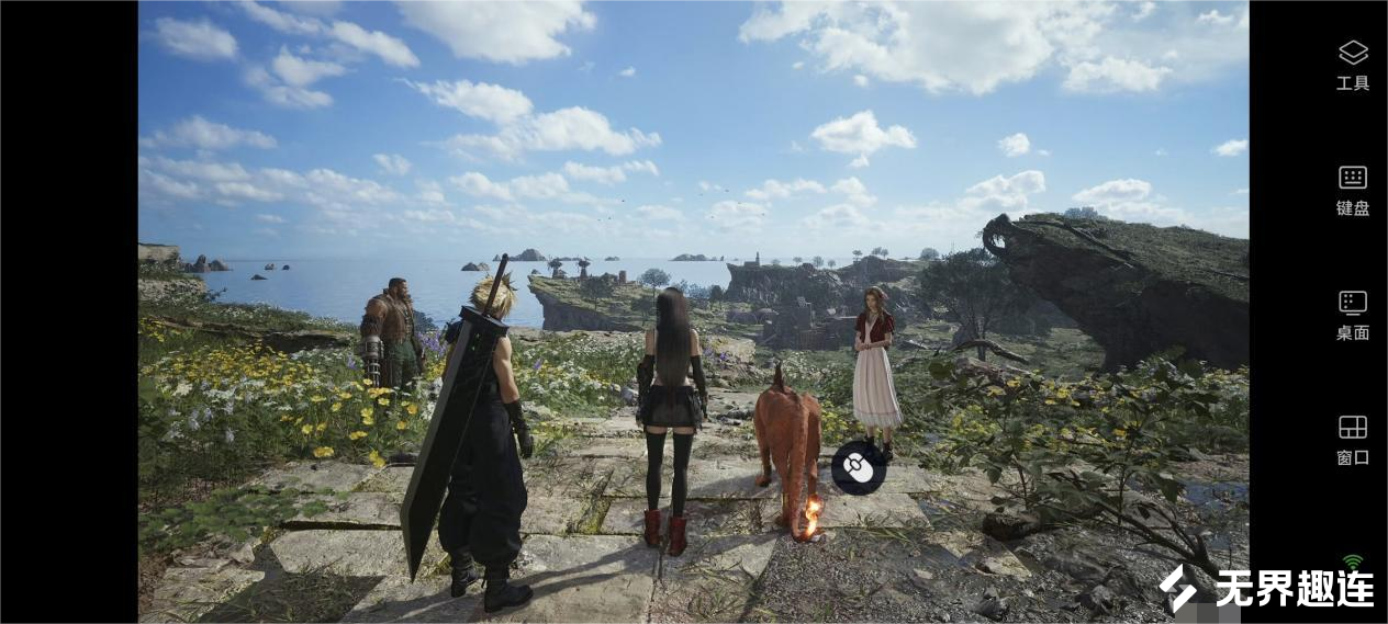 733c56bfa26072b2eddc1fbfa7ee12f7