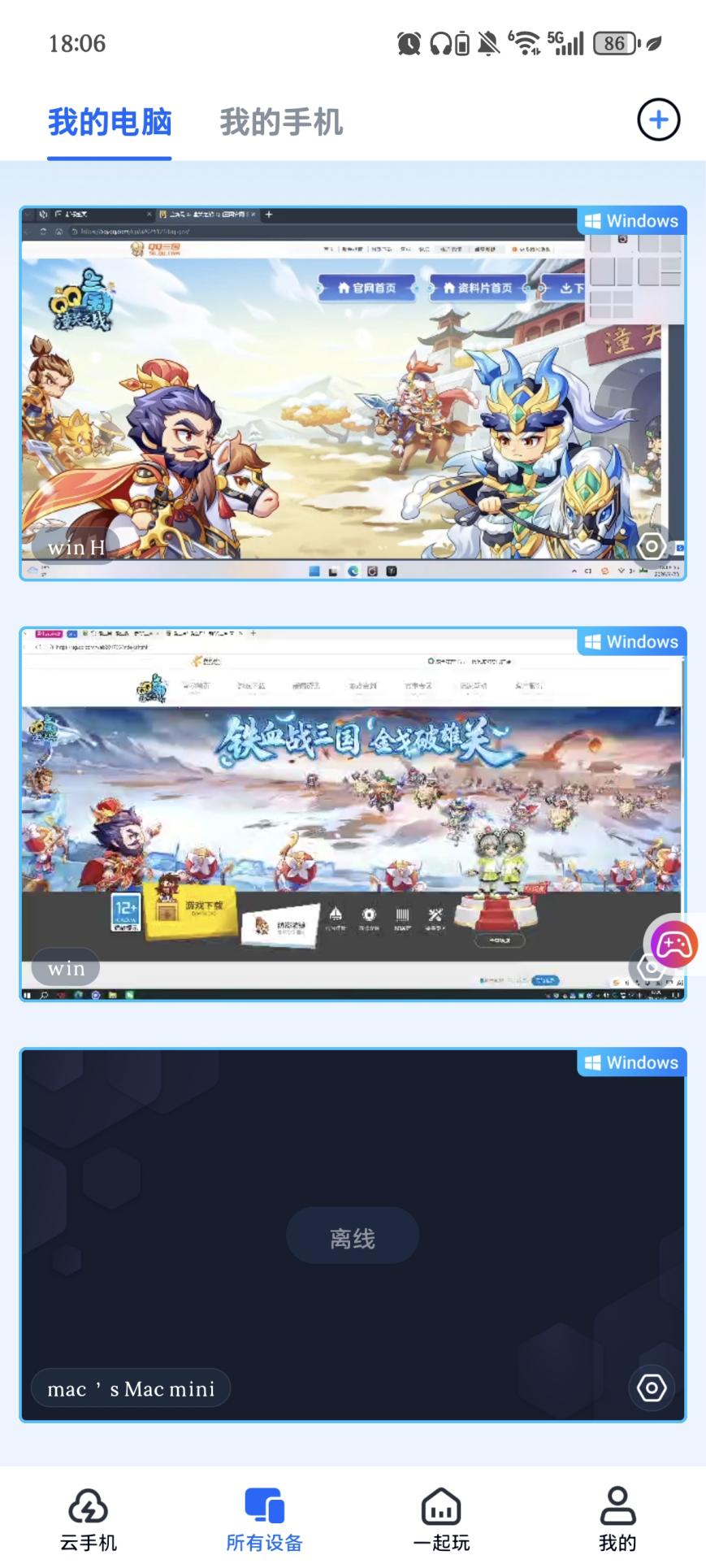 2dd840d04ff08a1d8183276e1aa8695d