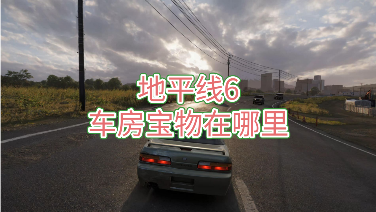 默认标题__2026-06-12+10_04_58