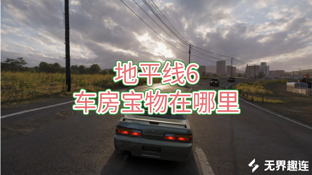 默认标题__2026-06-12+10_04_58