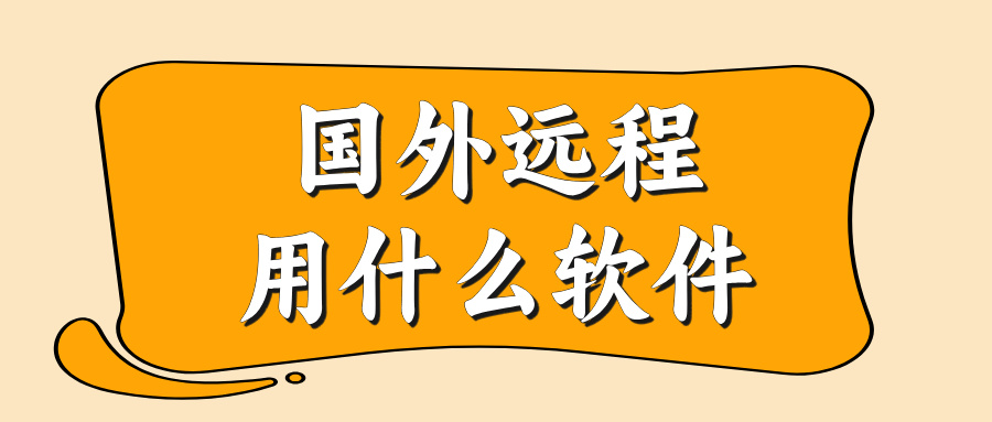 家庭教育指导师黄色扁平公众号封面首图__2026-04-08+16_11_45