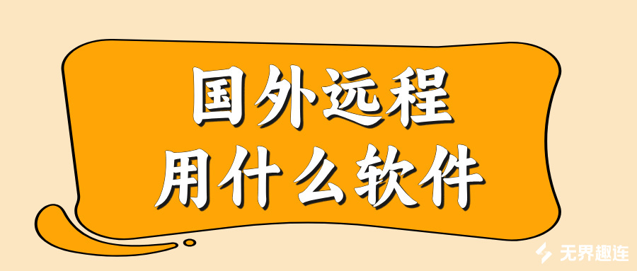 家庭教育指导师黄色扁平公众号封面首图__2026-04-08+16_11_45