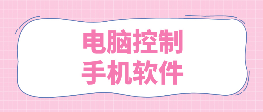 插画粉色今日直播福利公众号封面__2026-05-28+15_13_07