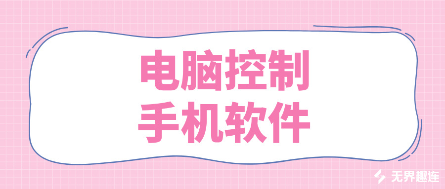 插画粉色今日直播福利公众号封面__2026-05-28+15_13_07