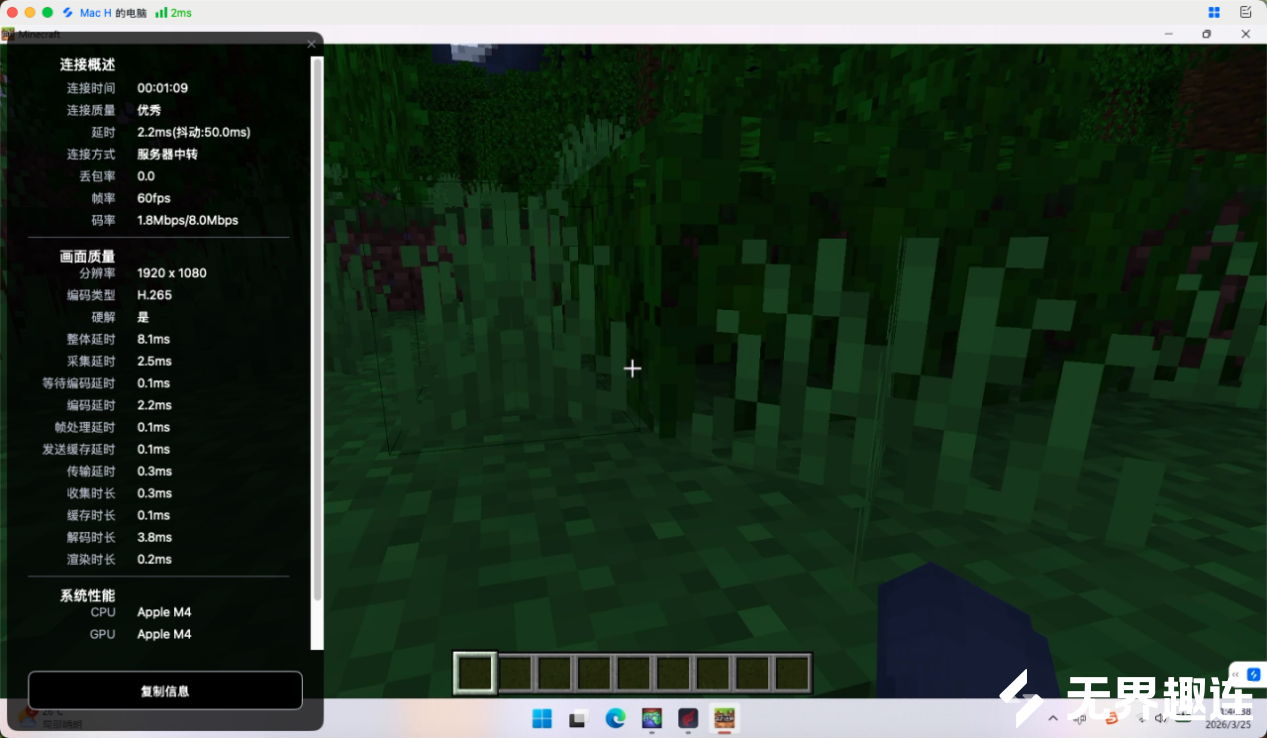 image (4)