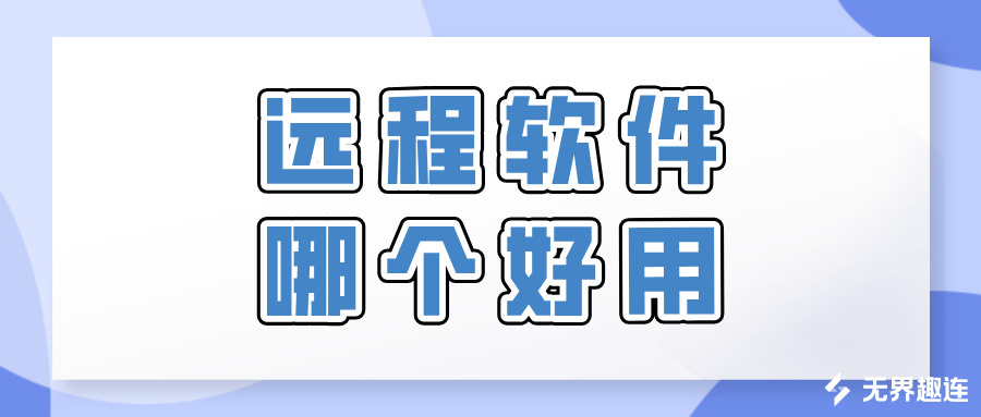 扁平简约金融知识讲堂公众号封面首图__2026-06-22+10_15_58