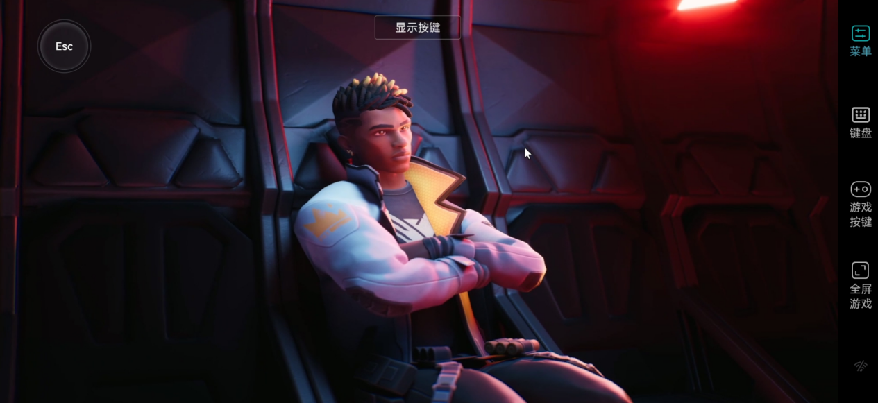 手机无畏画面1