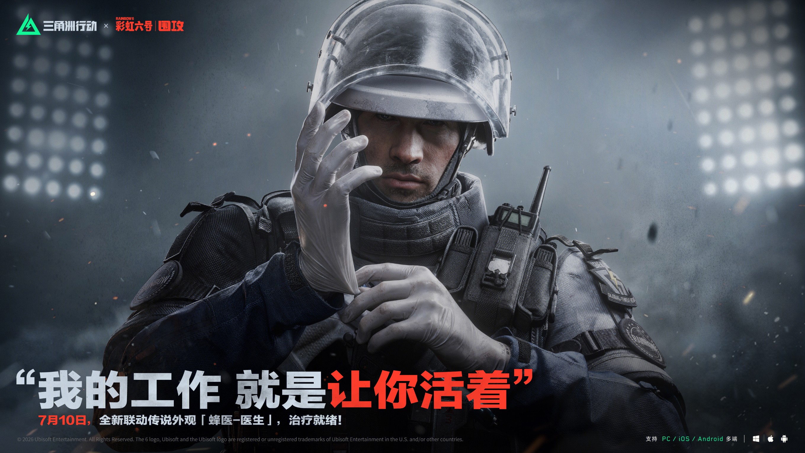IMG_256