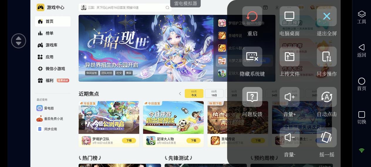 dd92736390f21f3d0c9e0a6bb9e87acd