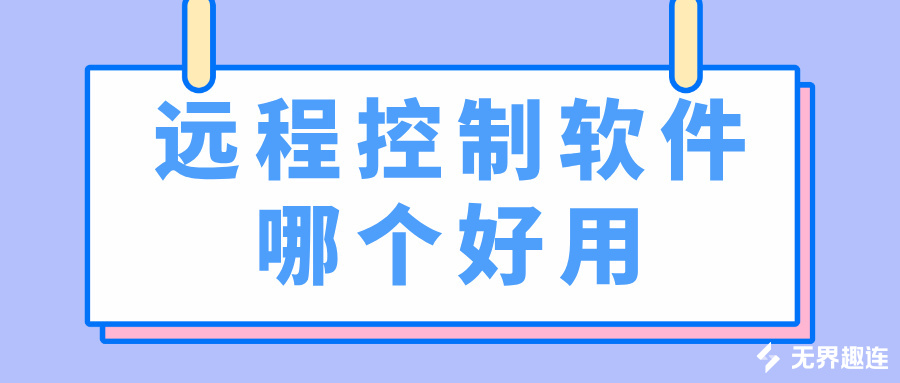 简约扁平风插画志愿填报建议公众号封面__2026-06-25+13_34_36
