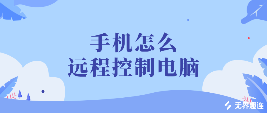 健身课程宣传简约插画风公众号封面首图__2026-06-17+10_02_04