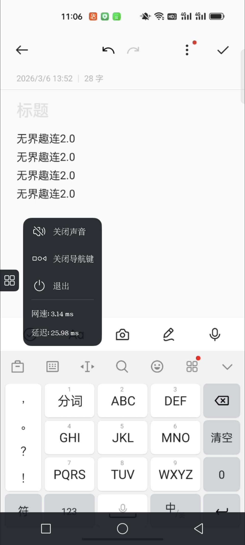 483c6b10c4a6fd506fe7804d0ad3554f