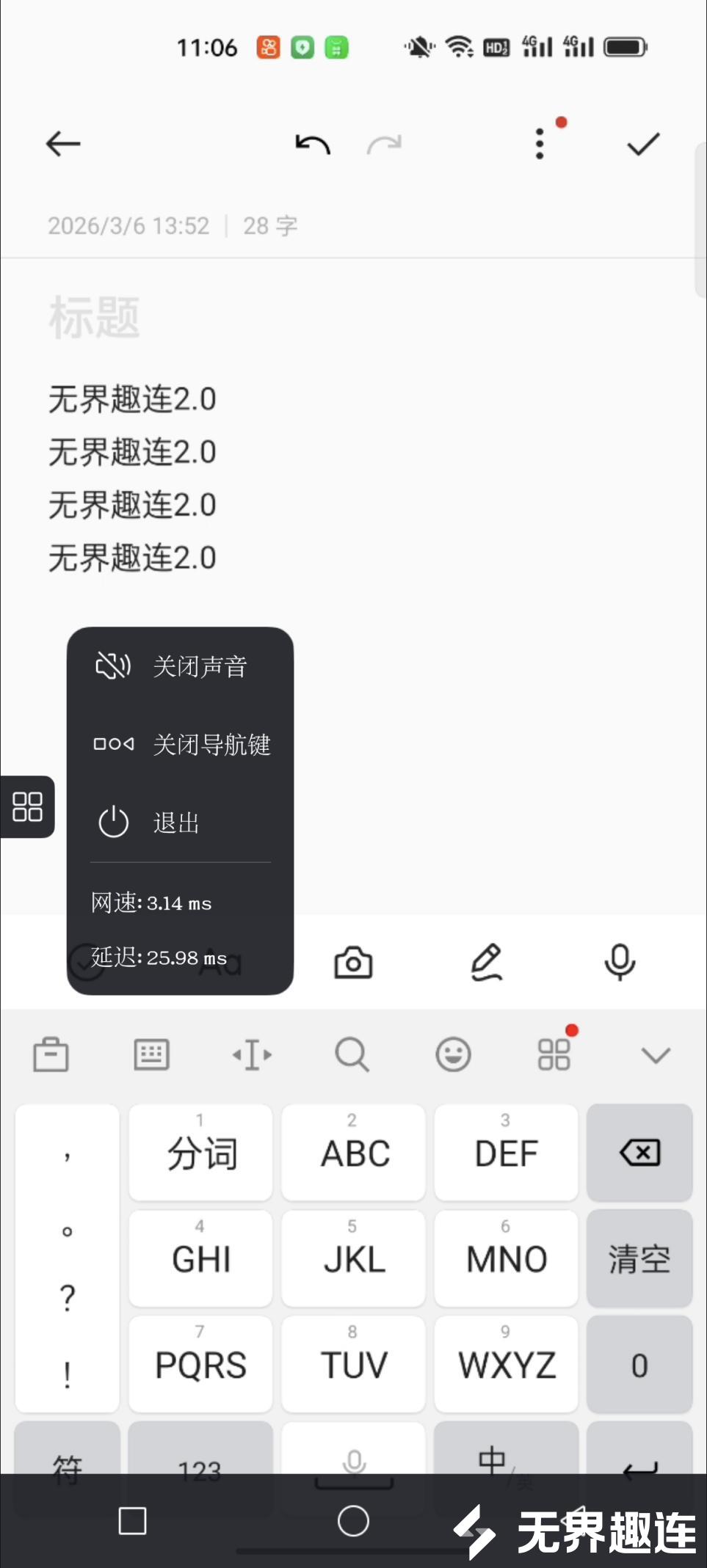 483c6b10c4a6fd506fe7804d0ad3554f