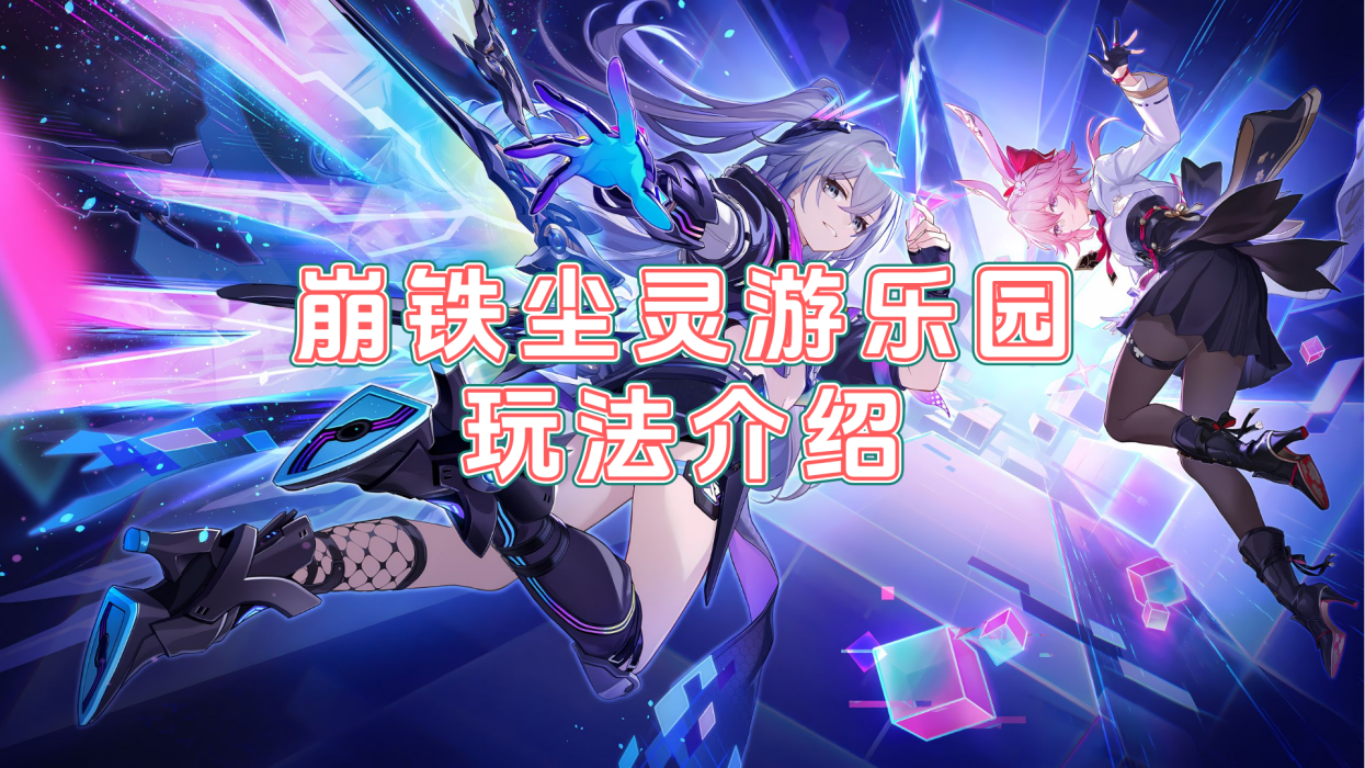 默认标题__2026-06-24+15_34_48