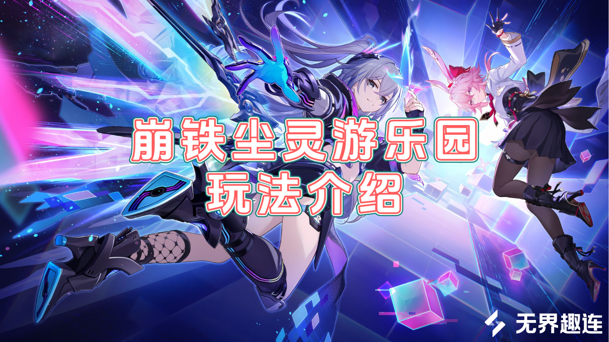 默认标题__2026-06-24+15_34_48