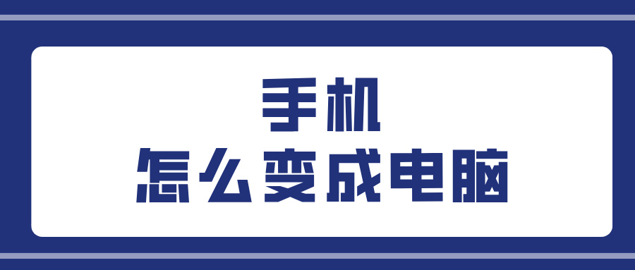 简约蓝色理财秘籍公众号首图__2026-06-10+10_30_35