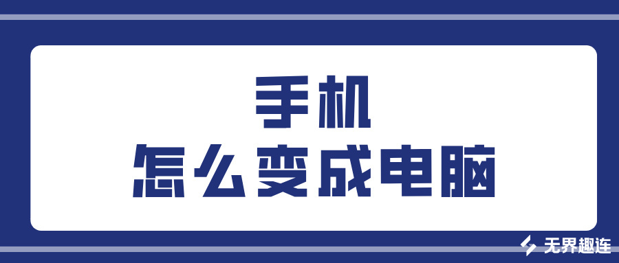 简约蓝色理财秘籍公众号首图__2026-06-10+10_30_35
