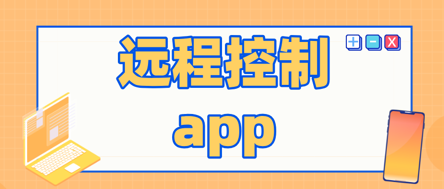 蓝色卡通面试技巧宣传公众号首图__2026-04-14+10_32_42