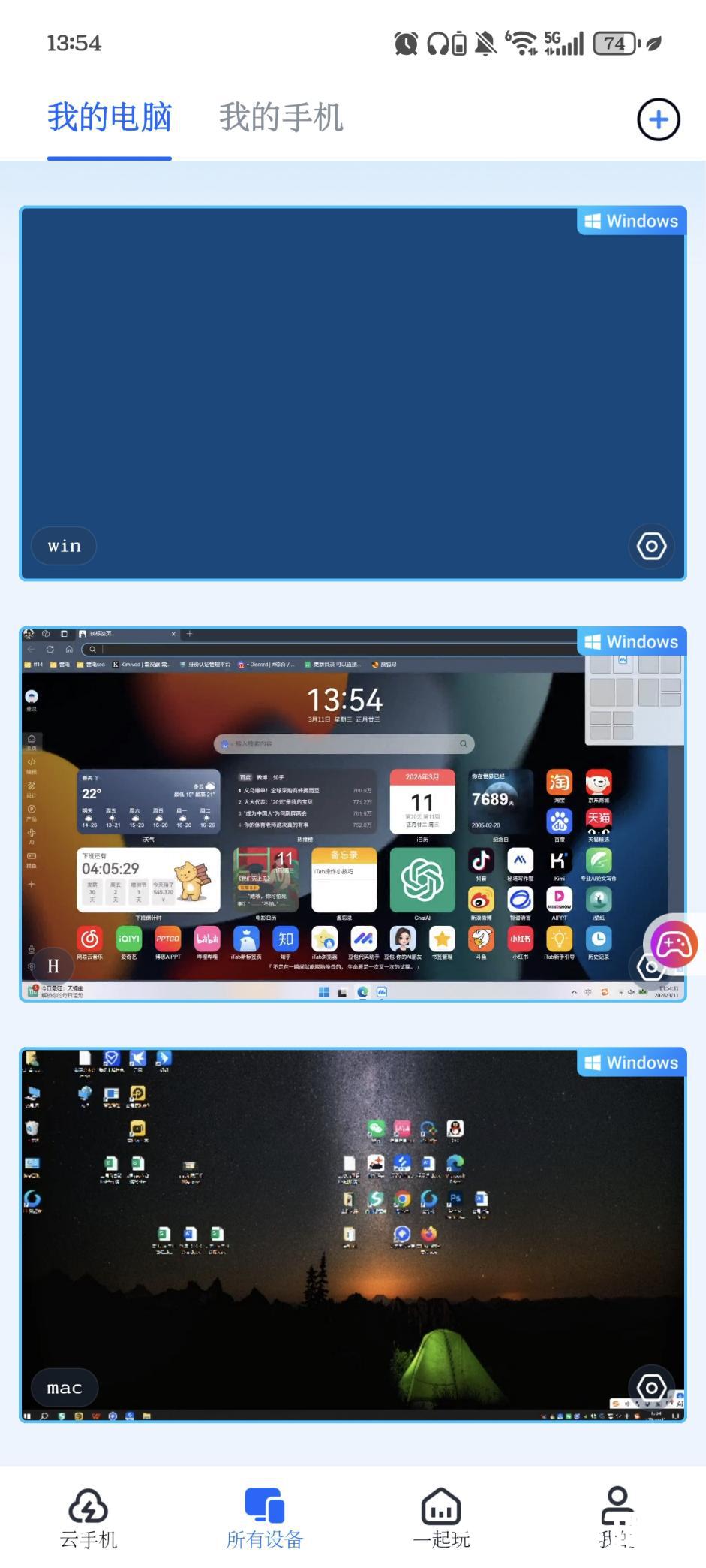 c45209ce4448cda49eefbd508050ddcc