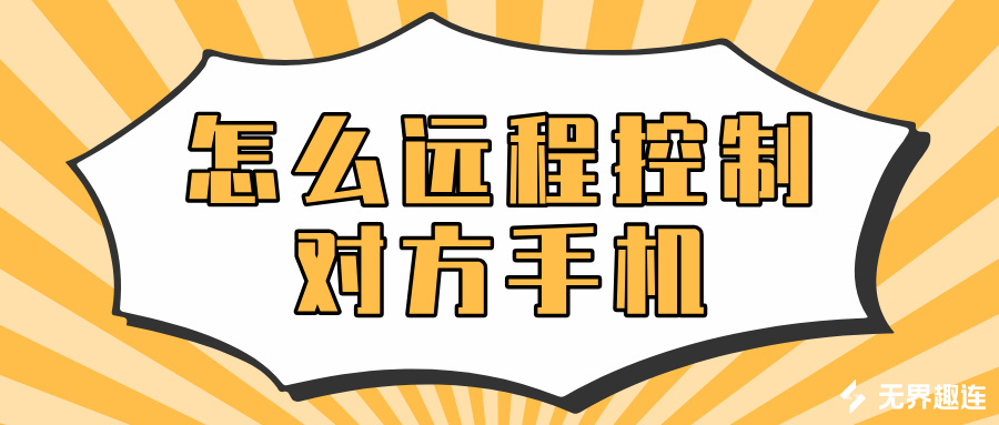 卡通插画风餐饮会员日促销公众号首图__2026-06-16+11_42_19