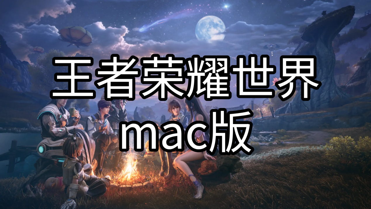 默认标题__2026-04-08+15_58_47