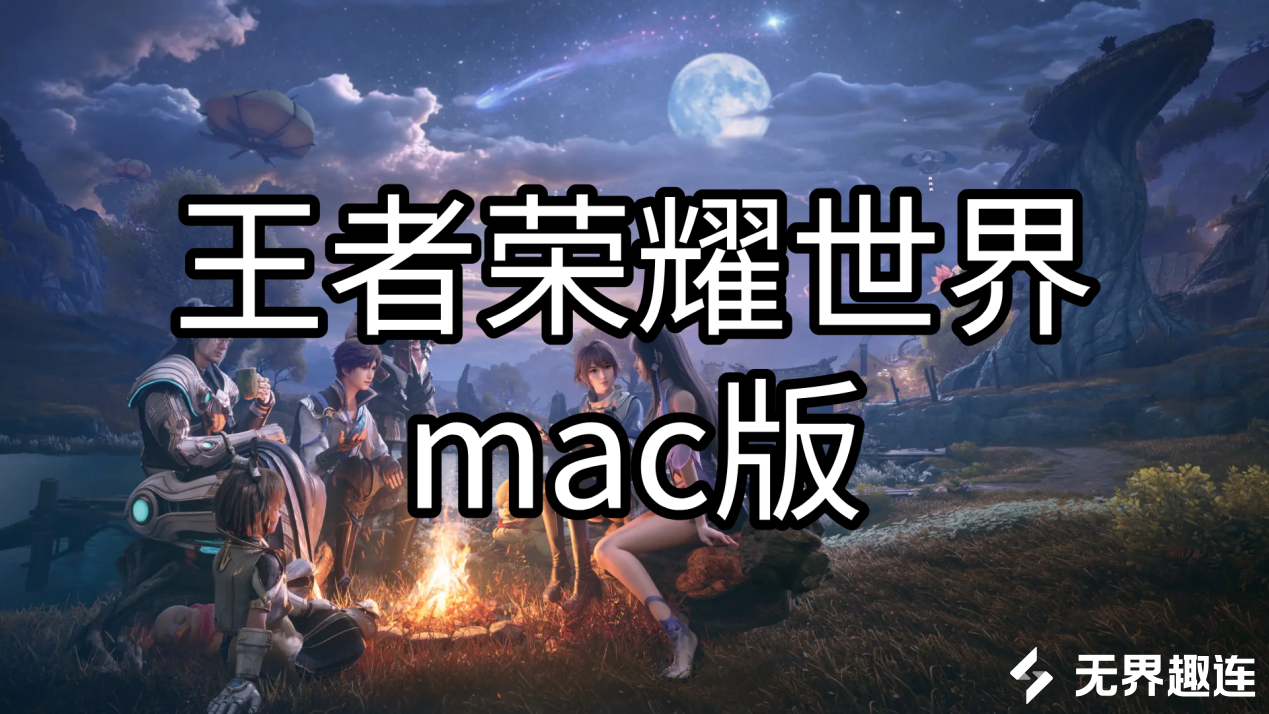 默认标题__2026-04-08+15_58_47