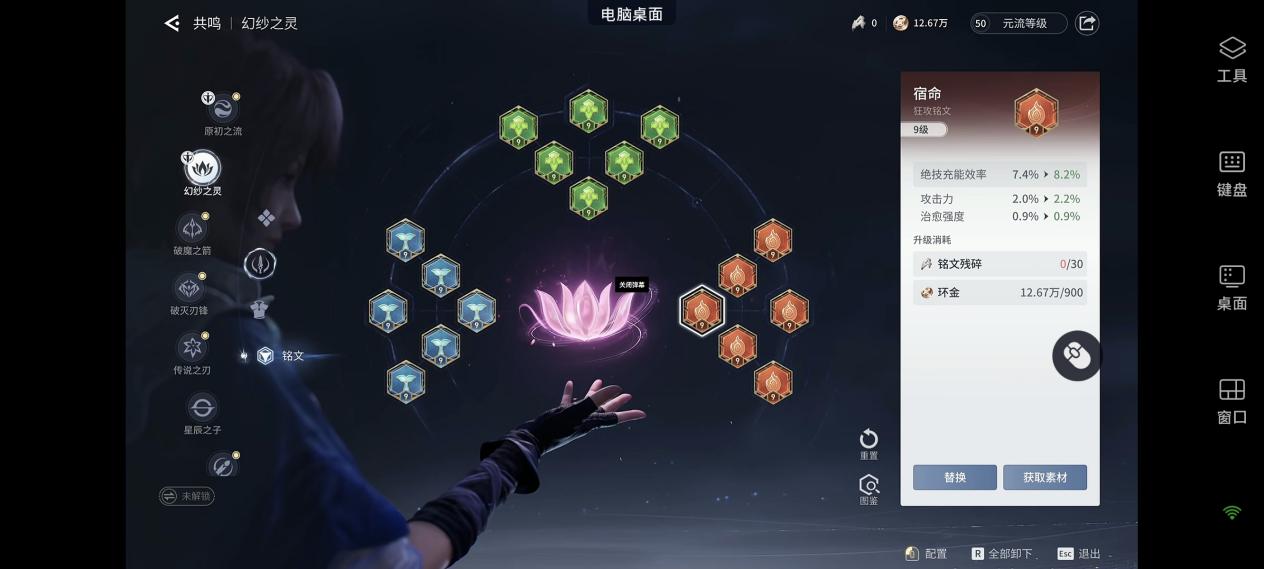 db4f0637d3d871deda1391584160376f