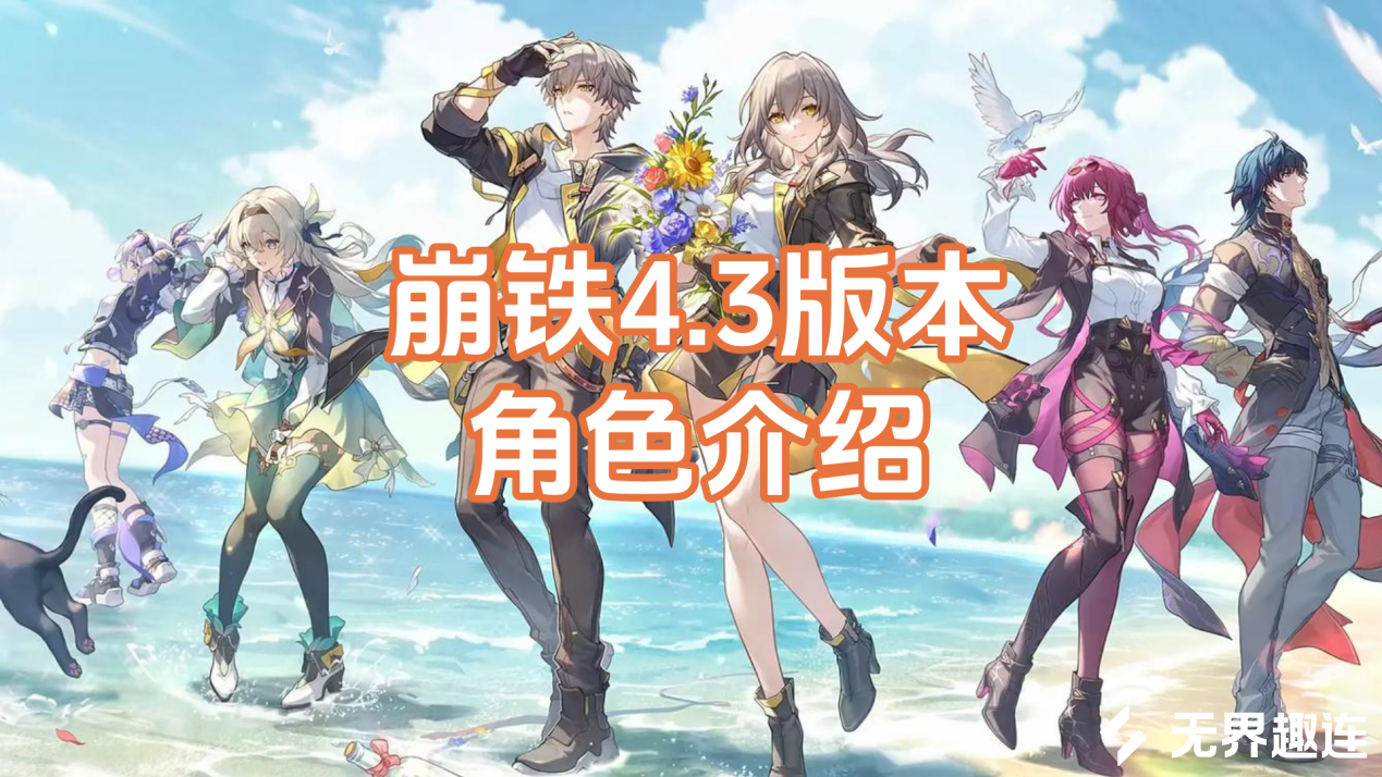 默认标题__2026-05-25+21_29_45