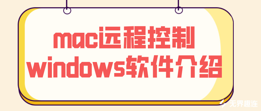 简约插画卡通暑假学习班培训公众号首图__2026-04-09+10_18_37