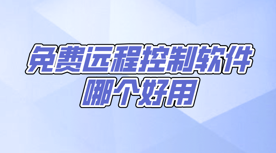 简约互联网每日资讯横版二维码__2026-05-28+15_04_43