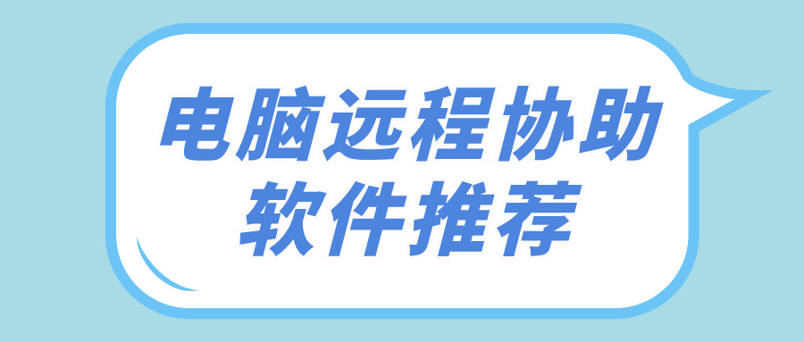 娱乐大爆料新闻创意趣味扁平风公众号首图__2026-06-25+10_01_04