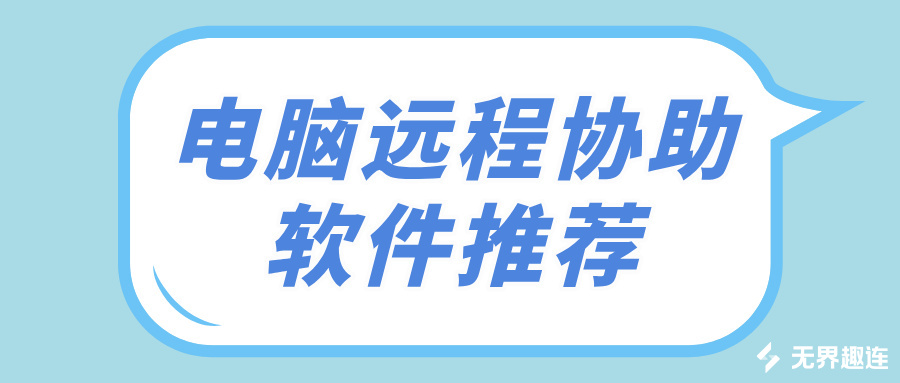 娱乐大爆料新闻创意趣味扁平风公众号首图__2026-06-25+10_01_04