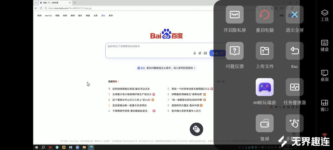 66011cea09bec403f2f31b854d3027a4