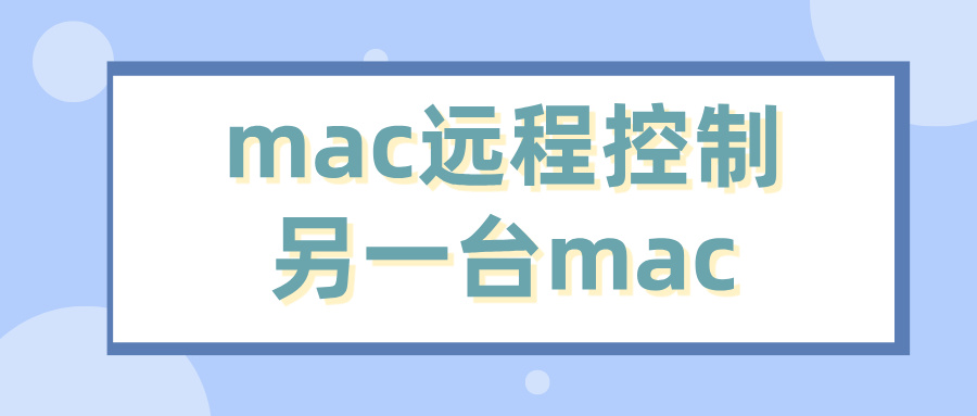 儿童科研班教育机器人编程公众号封面首图__2026-05-07+10_16_16