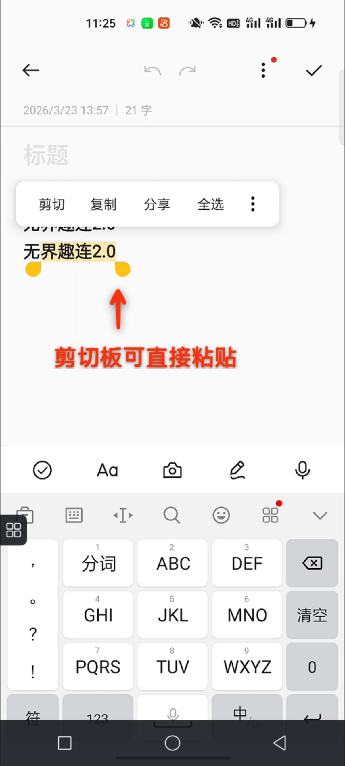 a26753c4a4a8a7e7782406123c5fb0c1