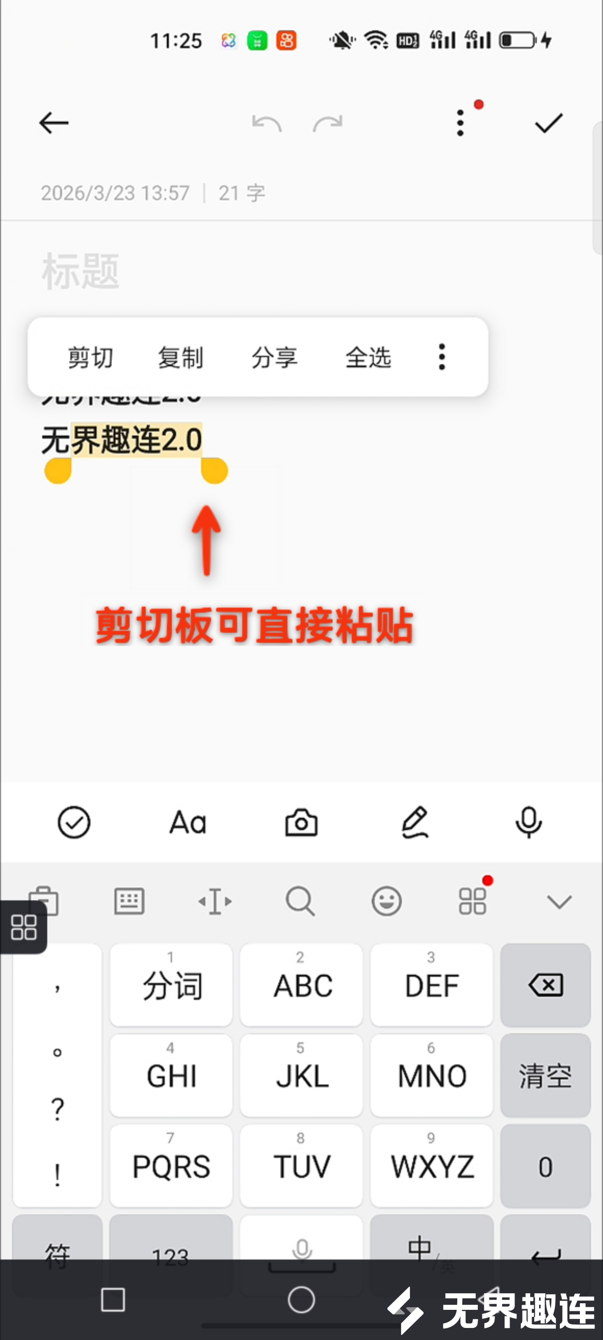 a26753c4a4a8a7e7782406123c5fb0c1