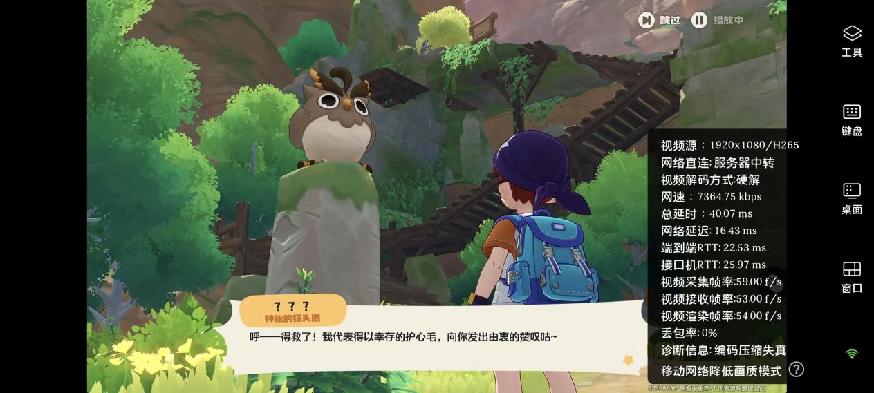 8a40de1485e6c3c9e25fce7112d4e0ad