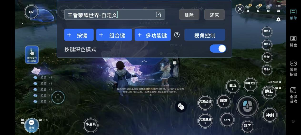 6ff77414932c6838147ed8dd149da5b3