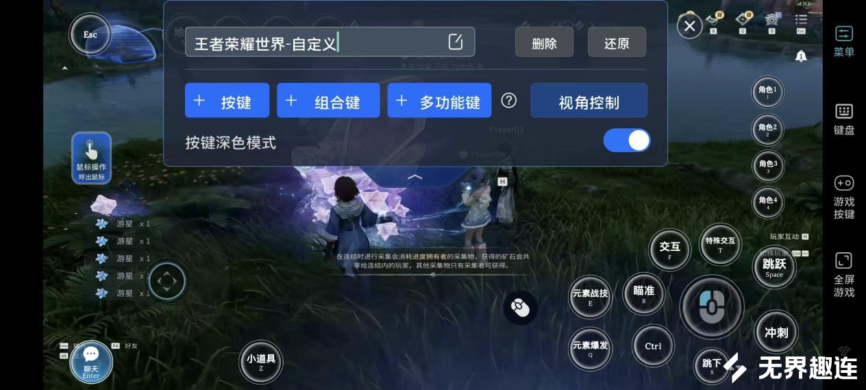 6ff77414932c6838147ed8dd149da5b3