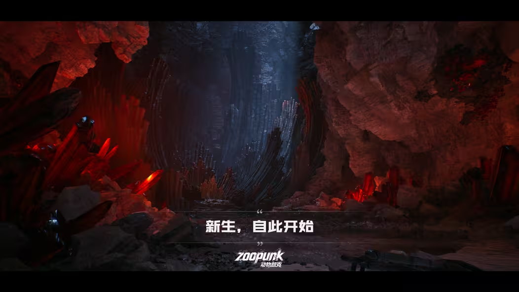 《疯狂动物城2》出游戏了?来看看国产版的动物们有多疯狂!图片-6