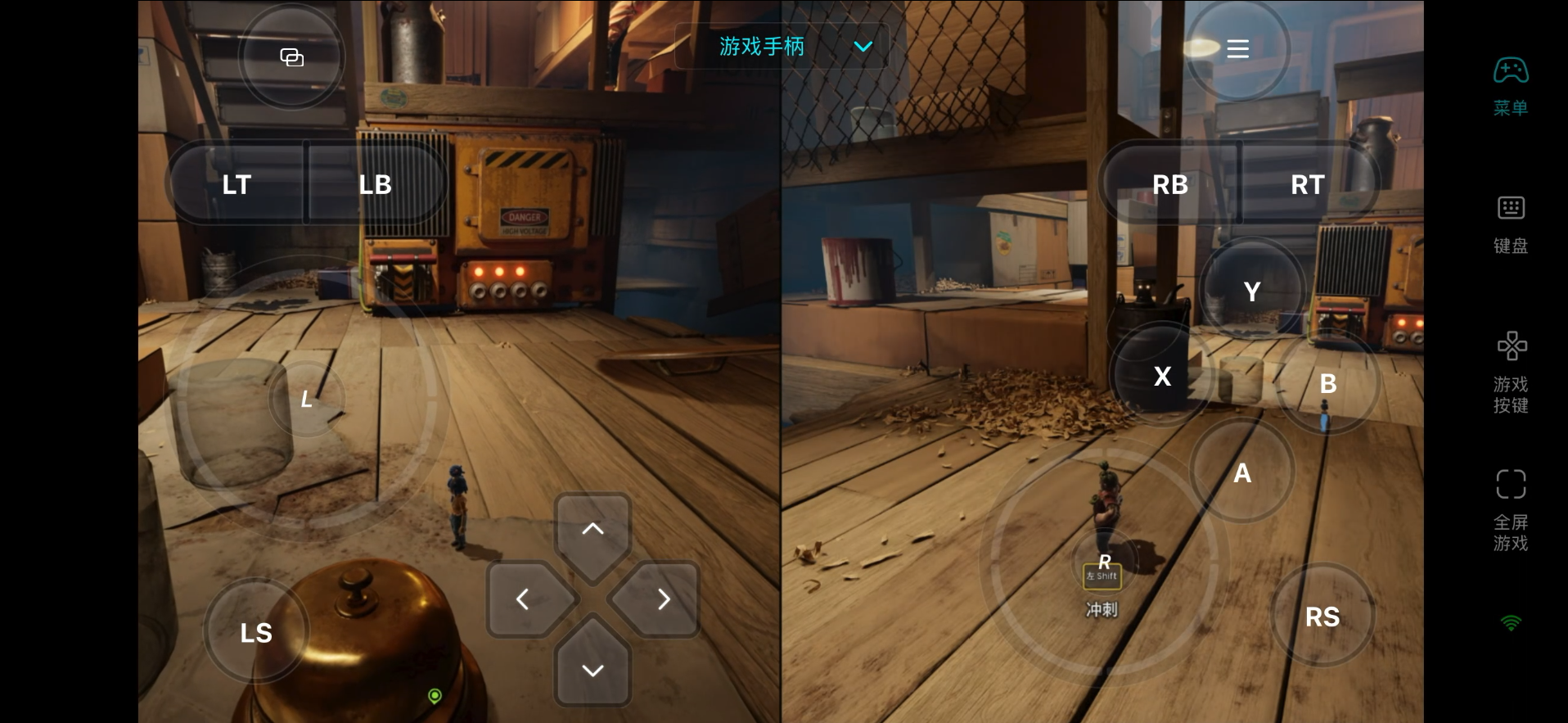 双人成行 冬促新史低 泡泡玛特联名 手机端可玩图片-5