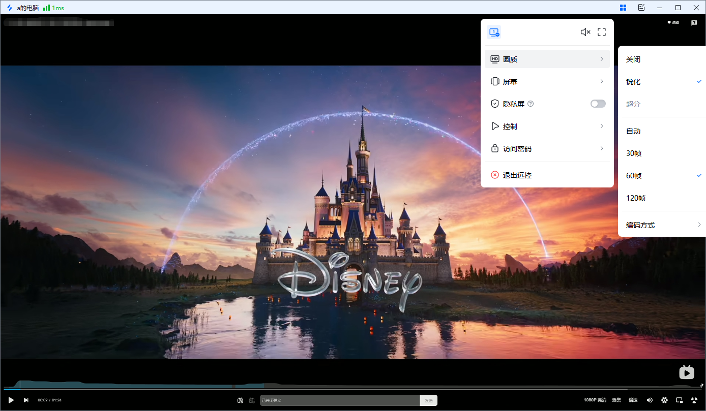 低延迟模式开了会降帧吗 低延迟软件有哪些图片-1