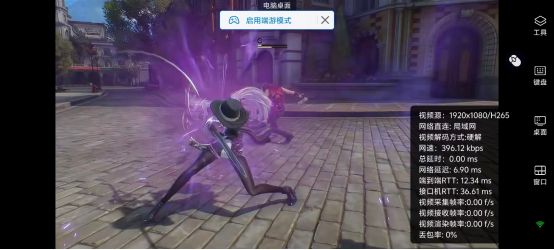 手机怎么多开游戏 手机多开游戏软件哪个好图片-3