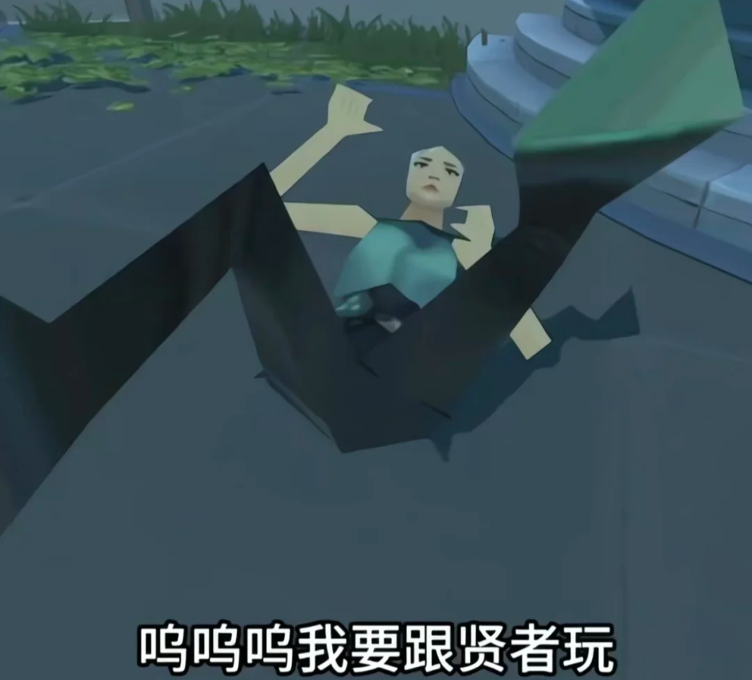 无畏契约 贤者建模晶体化 奶妈过段时间不会殉职吧图片-2