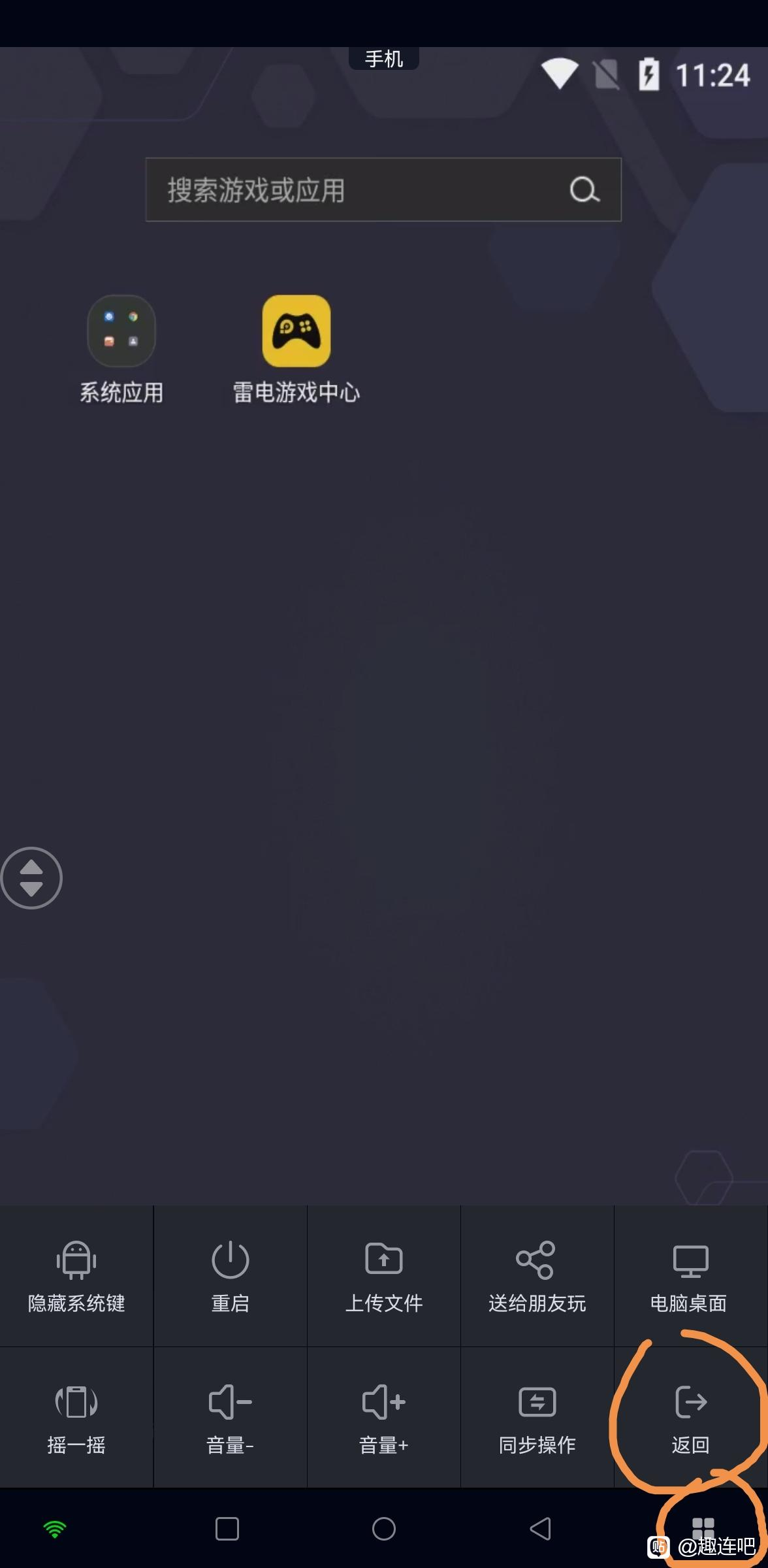 ${alt_img}