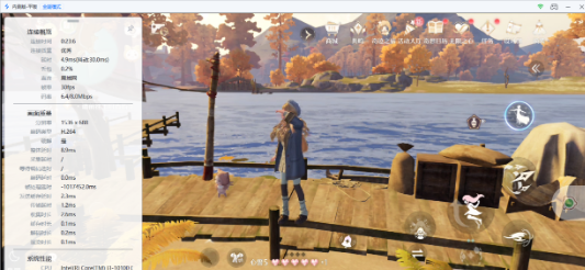 怎么做到手机和平板多屏协同 手机怎么控制平板图片-2