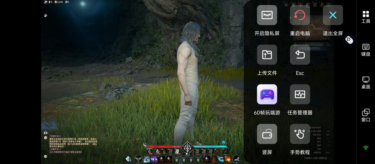 永恒之塔2手机端配置要求高吗 怎么用手机玩永恒之塔2图片-5