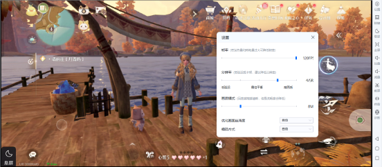 免费远程控制软件介绍 好用的免费远程控制软件有哪些图片-1